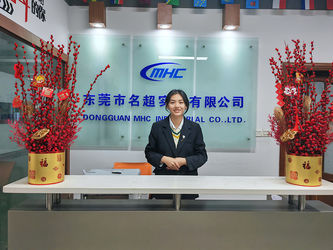 चीन Dongguan MHC Industrial Co., Ltd.