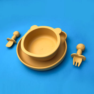 नाम