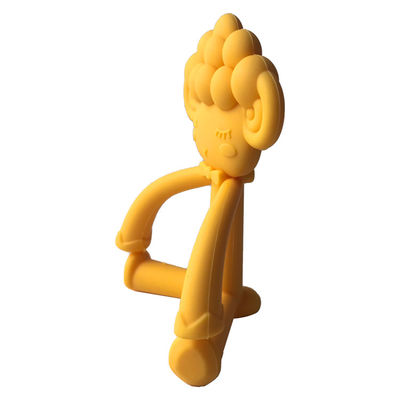 नाम