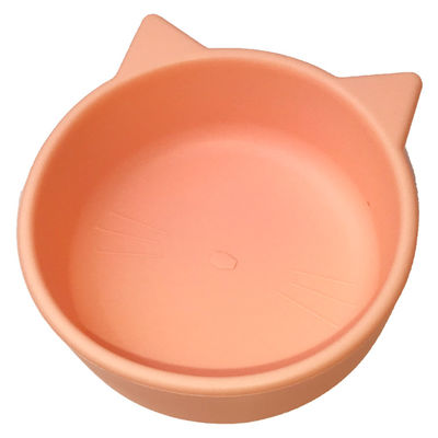 नाम