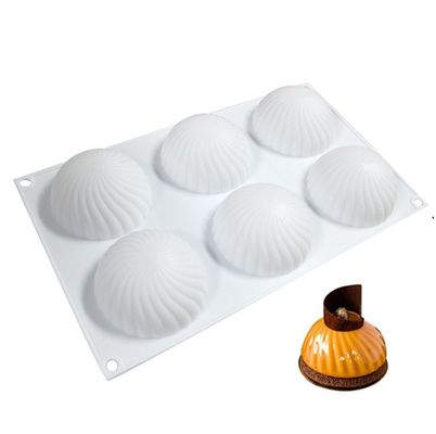 नाम