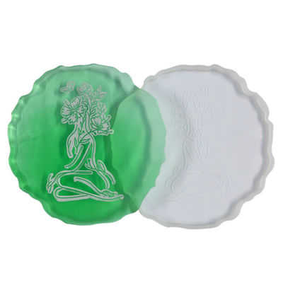 नाम