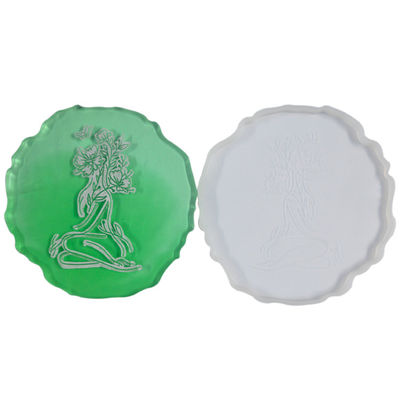 नाम