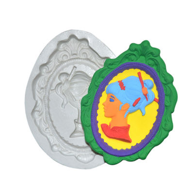 नाम
