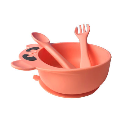 नाम