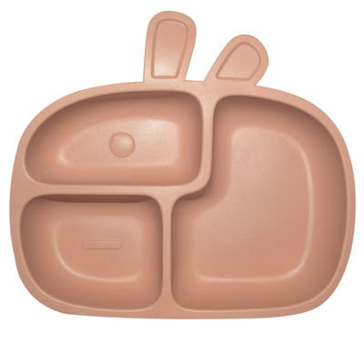 नाम
