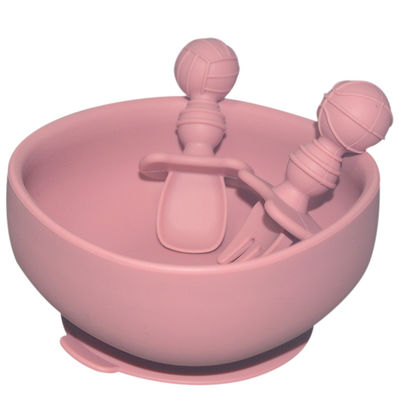 नाम