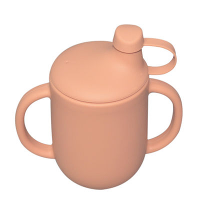 नाम