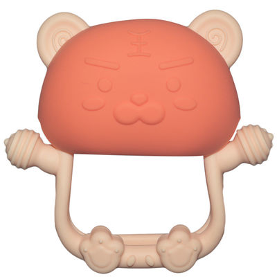 नाम