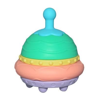 नाम