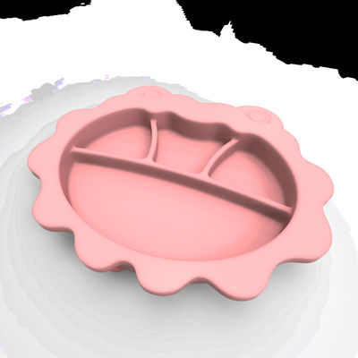 नाम