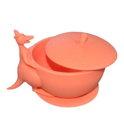 नाम